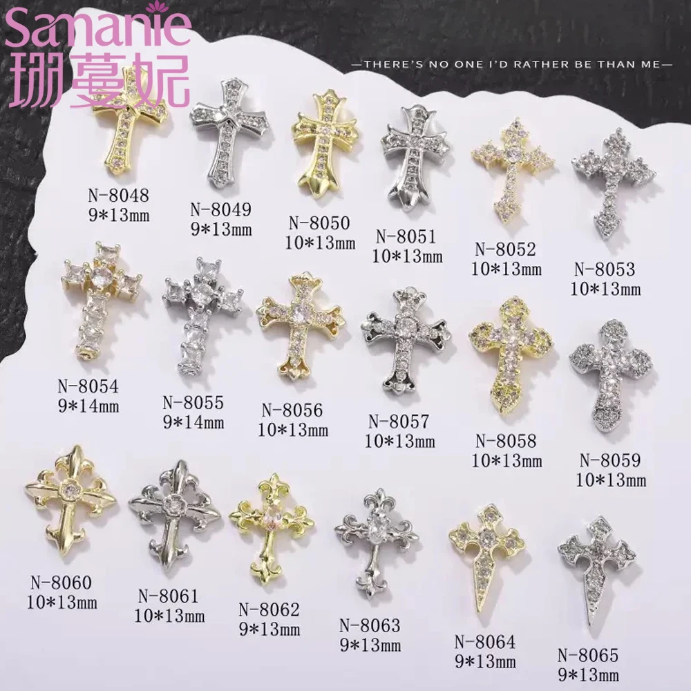 10PCS Classic Exquisite Alloy Cross Nail Charms Multiple Style Rretro Heart Cross Y2K Nail Art Decorations for DIY French Nails