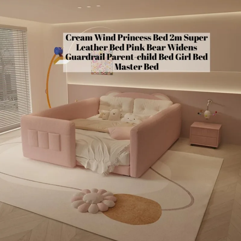 Modern 200x220cm Bed Princess Leather Adults Full Size Bed Double Kids Girls Cama Box Casal Bedroom Full Set Furniture