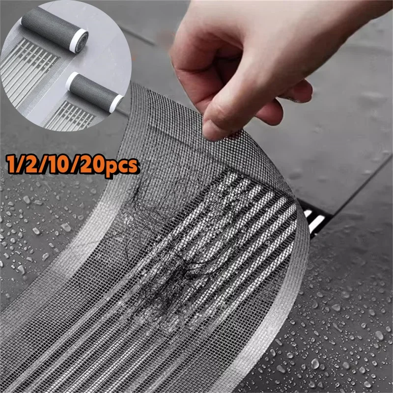1/2pcs Cuttable Shower Drain Hair Catcher Self-Adhesive Floor Drain Stickers Disposable Mesh Bathroom Kitchen Sink Hair Filter