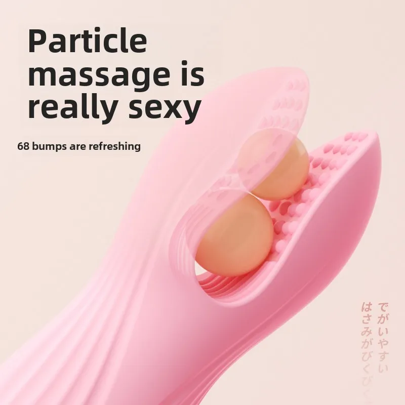 الكهربائية يمكن ارتداؤها الحلمة كليب هزاز المثيرة ندف الحلمة الثدي الاستمناء G-بقعة تدليك محفز الإناث الكبار الجنس المنتج