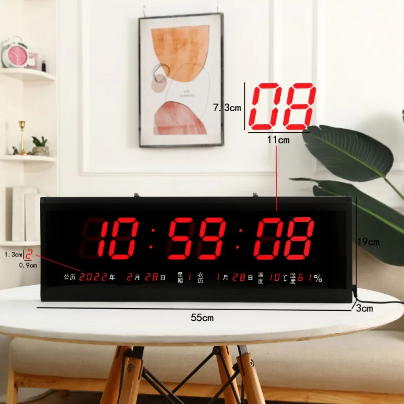 LED alarm clock with temperature Public electronic alarm clock Multifunctional wall  Factory direct sales desk clock