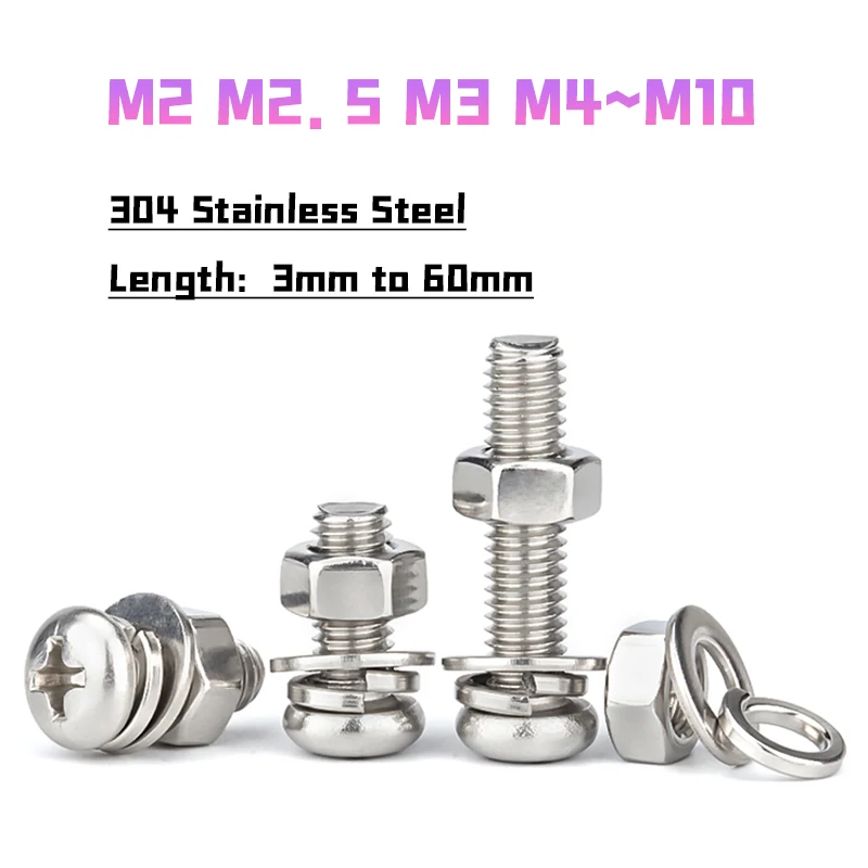 Peijian 304 Stainless Steel 3 In 1 Three-piece Combination M2 M2.5 M3 M4 M5 M6 M8 M10 Screw Nut Washer Set Round Bolt