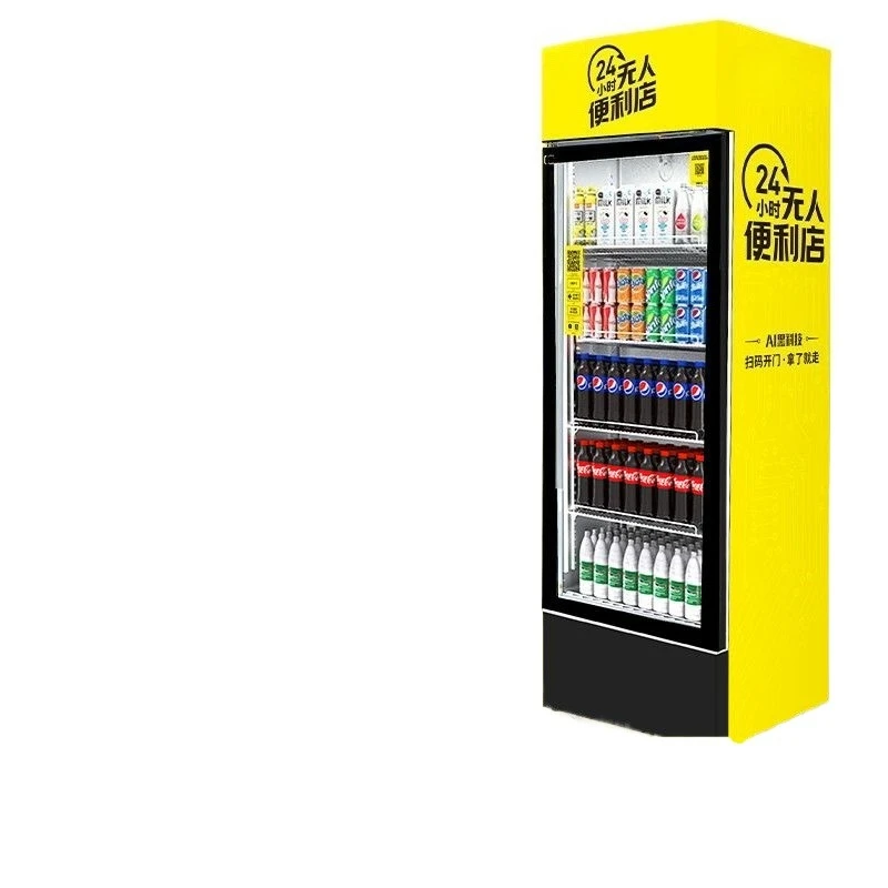 Refrigerated vending machine Intelligent scan code Open door self-service vending machine Beverage snack vending machine