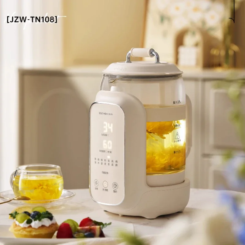 health pot reservation function household multi-functional small office teapot high value integrated constant temperature kettle