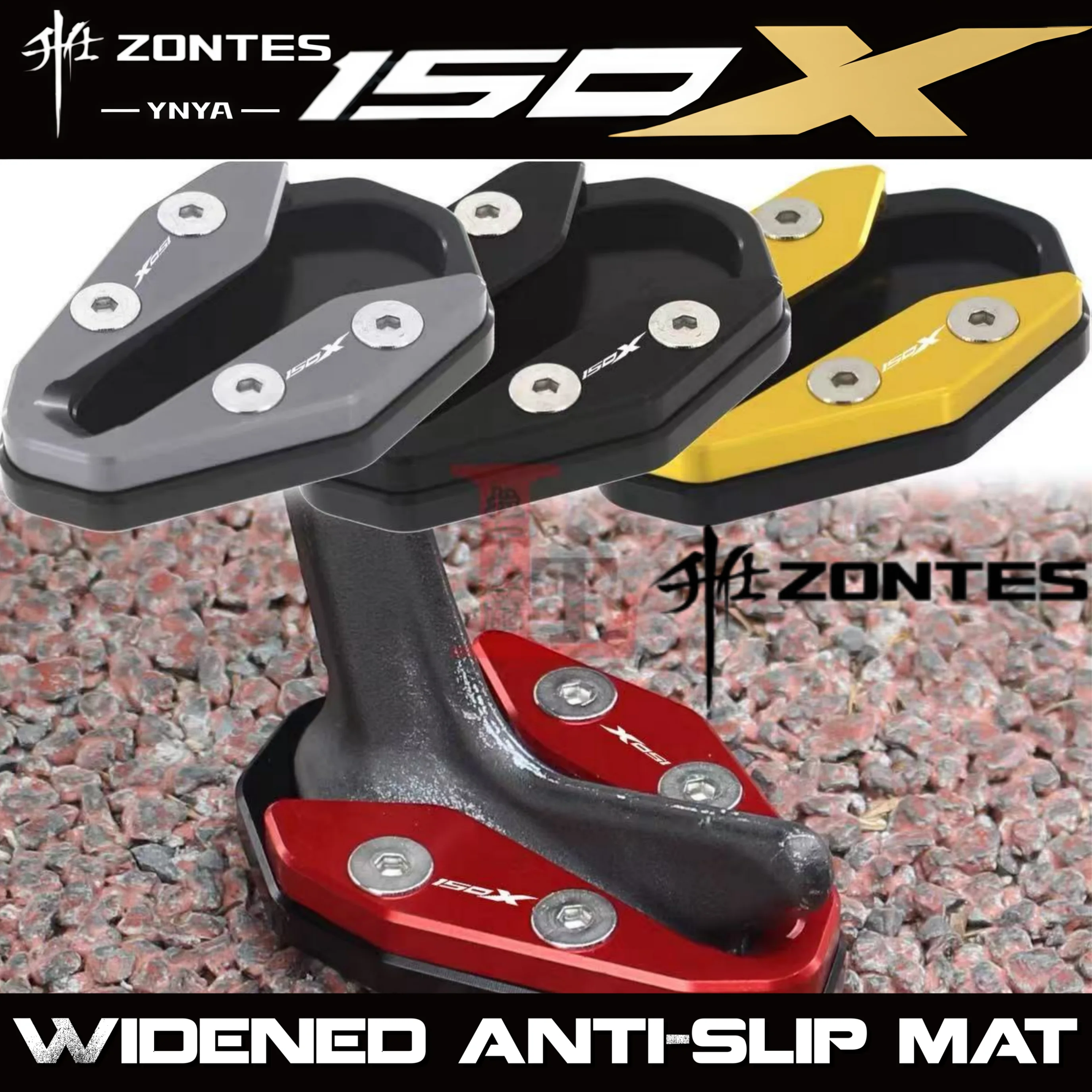 per-zontes-150x-nuovo-cavalletto-laterale-modificato-sedile-allargato-piccolo-treppiede-supporto-laterale-allargato-accessori-tappetino-antiscivolo