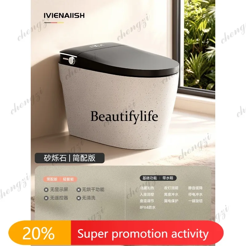 DD Smart toilet No water pressure limit Fully automatic induction flip foam shield Ceramic toilet