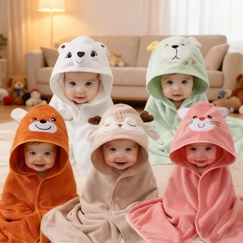 Baby Bath Towel 1