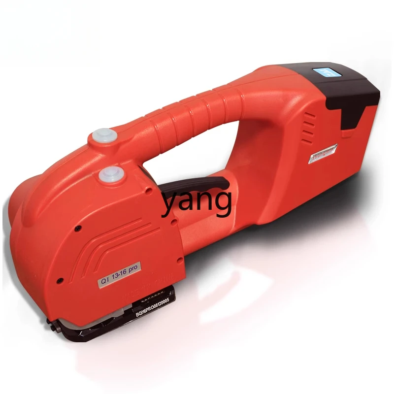 

LT Portable Electric Automatic Baler Automatic Small Packing Tensioner