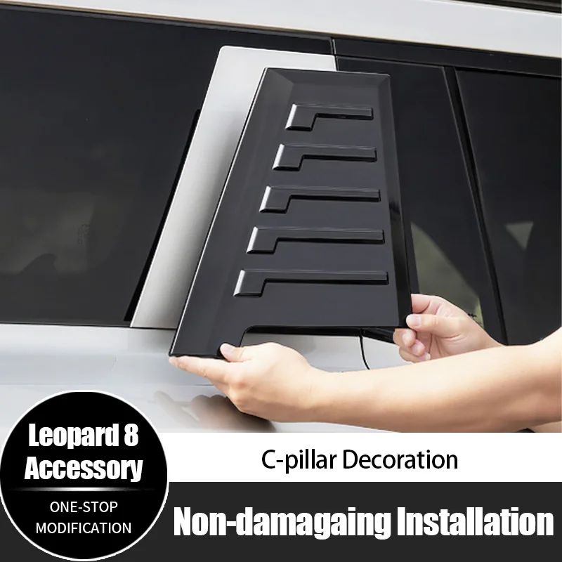 

For BYD Leopard 8 C-pillar Decorative Cover Blackened Decoration Panel ABS Sticker Car Exterior Accessories