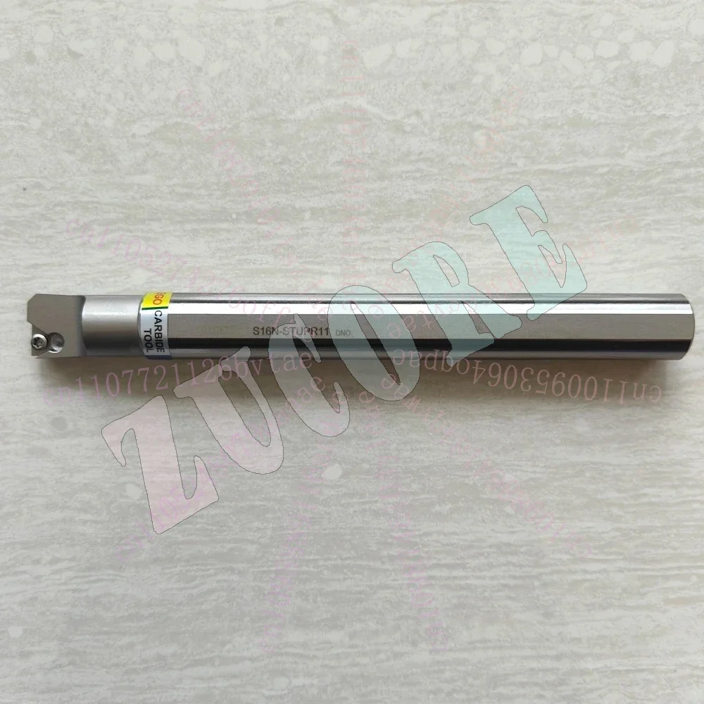 EGO Anti-vibration 95° Lathe Machine S10K-STUPR11 S12M-STUPR11 S16N-STUPR11 S20Q-STUPR11 CNC Tool Holder Rod For Insert TPGT1103
