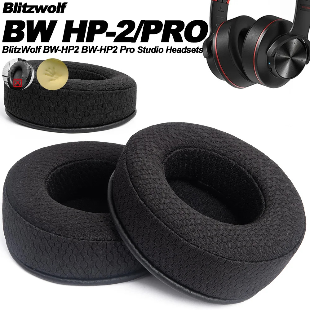 BlitzWolf BW-HP2 BW-HP2 Pro Π‘ΠΌΠ΅Π½Π½ΡΠ΅ ΠΏΠΎΠ΄ΡΡΠ΅ΡΠΊΠΈ Π΄Π»Ρ Π½Π°ΡΡΠ½ΠΈΠΊΠΎΠ² ΠΠΎΠ΄ΡΡΠ΅ΡΠΊΠΈ Π΄Π»Ρ Π½Π°ΡΡΠ½ΠΈΠΊΠΎΠ² ΡΠΊΠ°Π½Π΅Π²ΡΠ΅ ΡΠ΅Ρ
Π»Ρ Π΄Π»Ρ ΠΏΠ°ΠΌΡΡΠΈ ΠΡΠ±ΠΊΠ° BlitzWolf BW-HP2 BW-HP2 Pro Π‘ΠΌΠ΅Π½Π½ΡΠ΅ ΠΏΠΎΠ΄ΡΡΠ΅ΡΠΊΠΈ Π΄Π»Ρ Π½Π°ΡΡΠ½ΠΈΠΊΠΎΠ² ΠΠΎΠ΄ΡΡΠ΅ΡΠΊΠΈ Π΄Π»Ρ Π½Π°ΡΡΠ½ΠΈΠΊΠΎΠ² ΡΠΊΠ°Π½Π΅Π²ΡΠ΅ ΡΠ΅Ρ
Π»Ρ Π΄Π»Ρ ΠΏΠ°ΠΌΡΡΠΈ ΠΡΠ±ΠΊΠ°