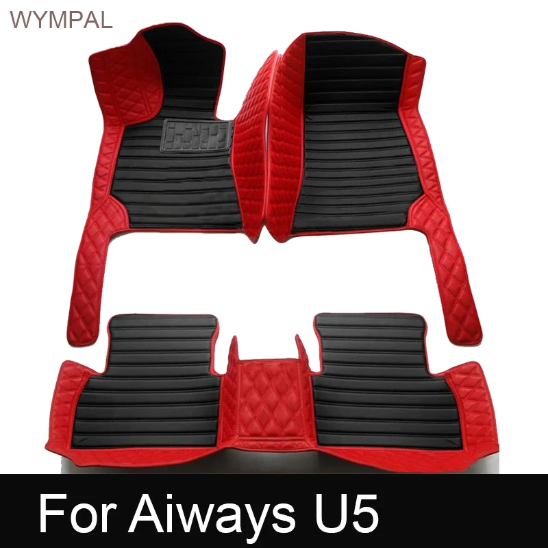 

Custom Automotive Car Floor Mats For Aiways U5 2019 2020 2021 2022 Auto Luxury Leather Men Women Car Mats Full Coverage