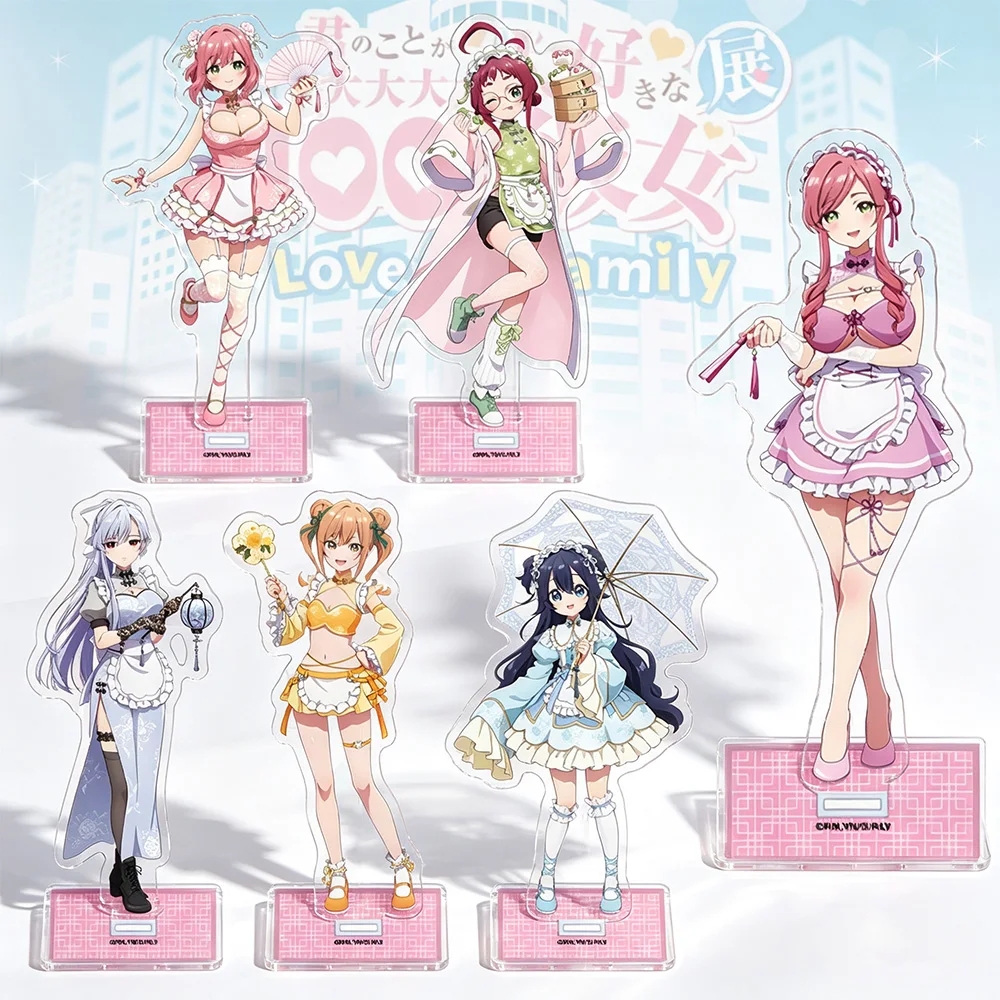 Merchandise anime Hanazono Hak - Anime Merchandise In Chinese ulasan dan harga