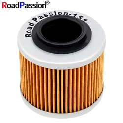 Motorcycle Accessories Oil Filter For BMW G650GS SERTAO F650GS F650CS 652 ABS F650ST F650 SE Engine Bike Motorcycle