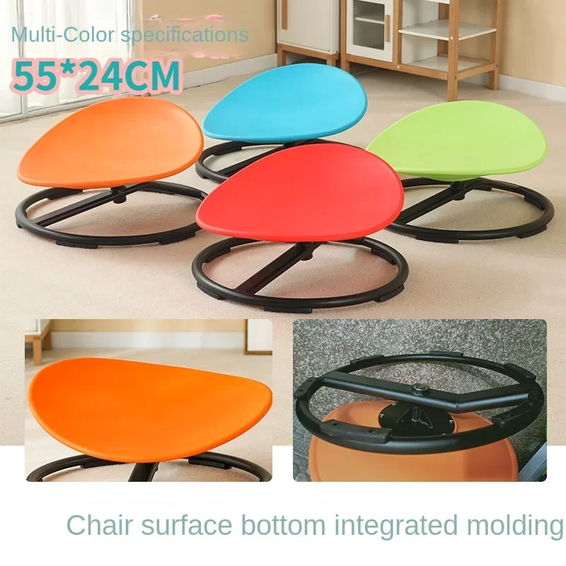 كرسي دوار للتدريب على التكامل الحسي للأطفال - كرسي دوار لمرحلة ما قبل المدرسة لتطوير التنسيق