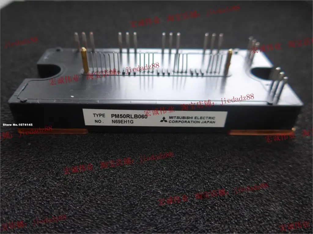 

PM50RLB060 IGBT power module