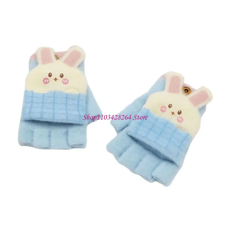 Comfortable Kids Mittens Winter Warm Gloves with Cover for Cold Weather