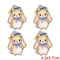 PE17146CT