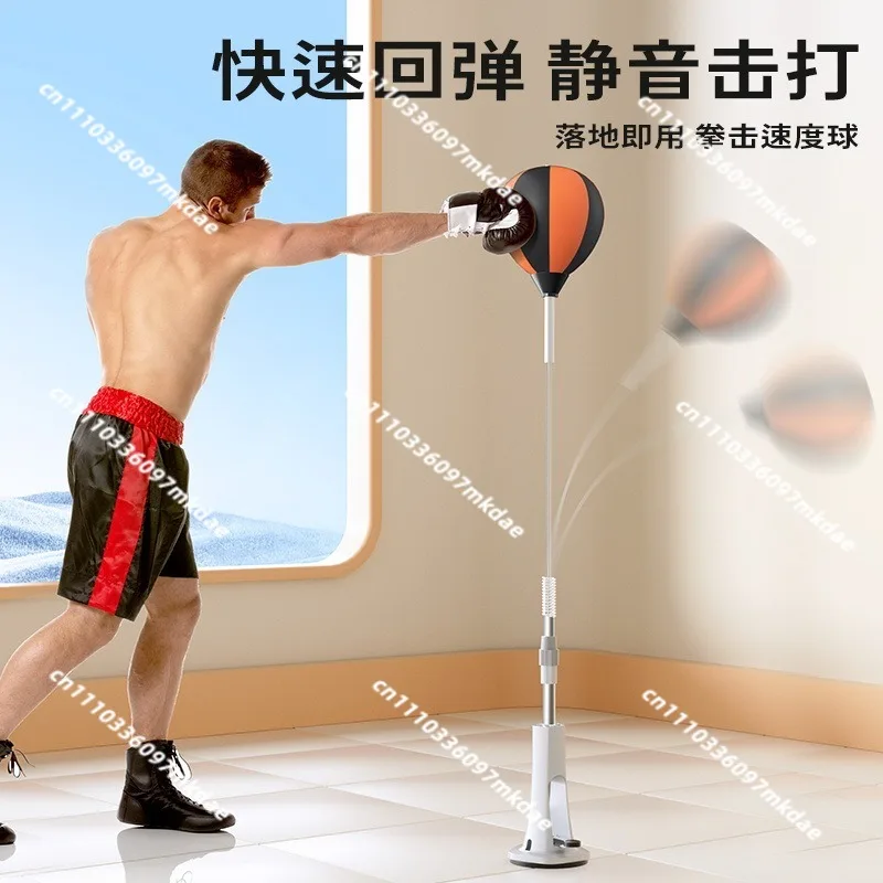 Boxing reaction ball, children, adult speed ball target, household vertical sandbag trainer, tumbler sandbag
