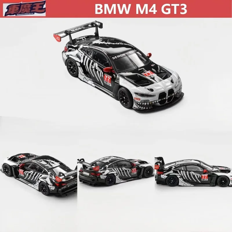 Demon King Auto 1/64 BMW M4GT3 Bone Dragon 77 chase Alloy Die Casting Car Model Collection Model Christmas Gift Gifts for Men