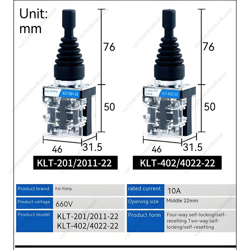 2/4 Position Control Joystick Switch, Self-locking & Self-resetting Silver Contact Master Control Fitting