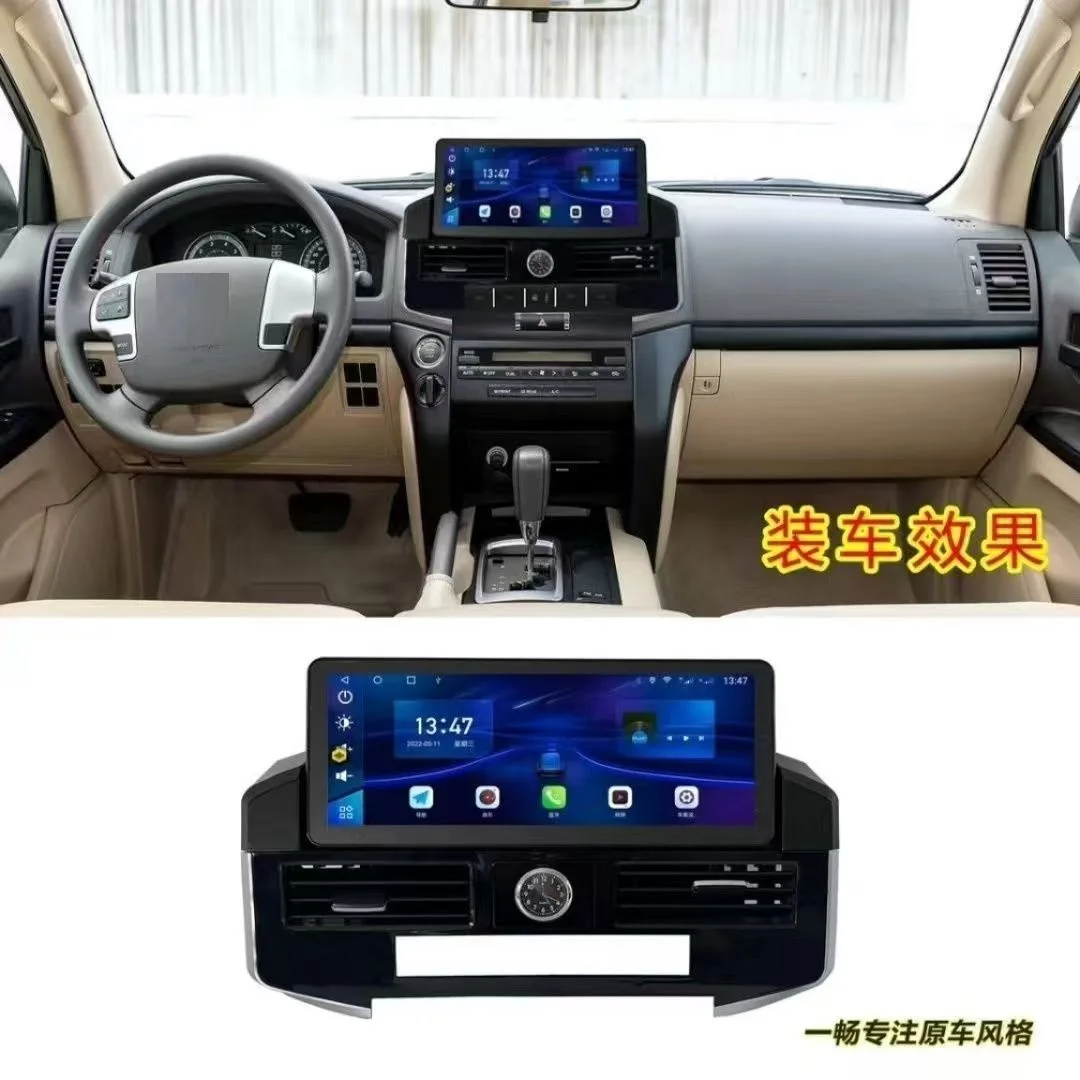 

12.3" Car Radio For Toyota Land Cruiser LC200 2017-2022 GPS Navigation Multimedia Stereo Player WIFI Screen Carplay Unit DSP