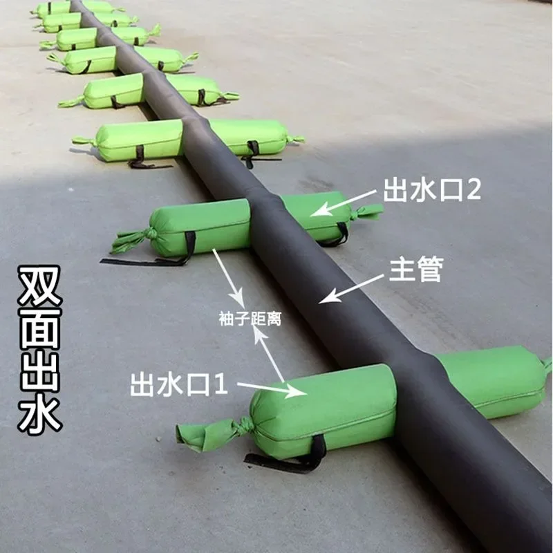 Watering agricultural  bag 3 inch irrigation cloth belt 4 inch ridge water belt water pipe water bag
