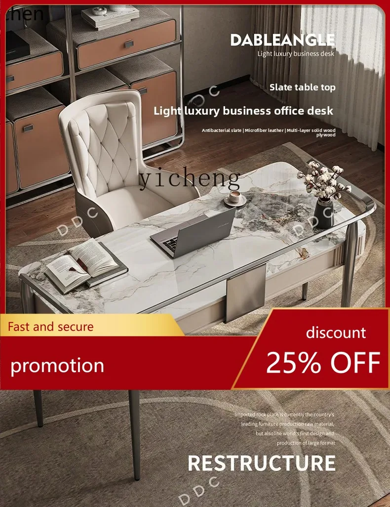 

HXL light luxury high-end rock slab desk bedroom modern simple office writing computer desk hotel