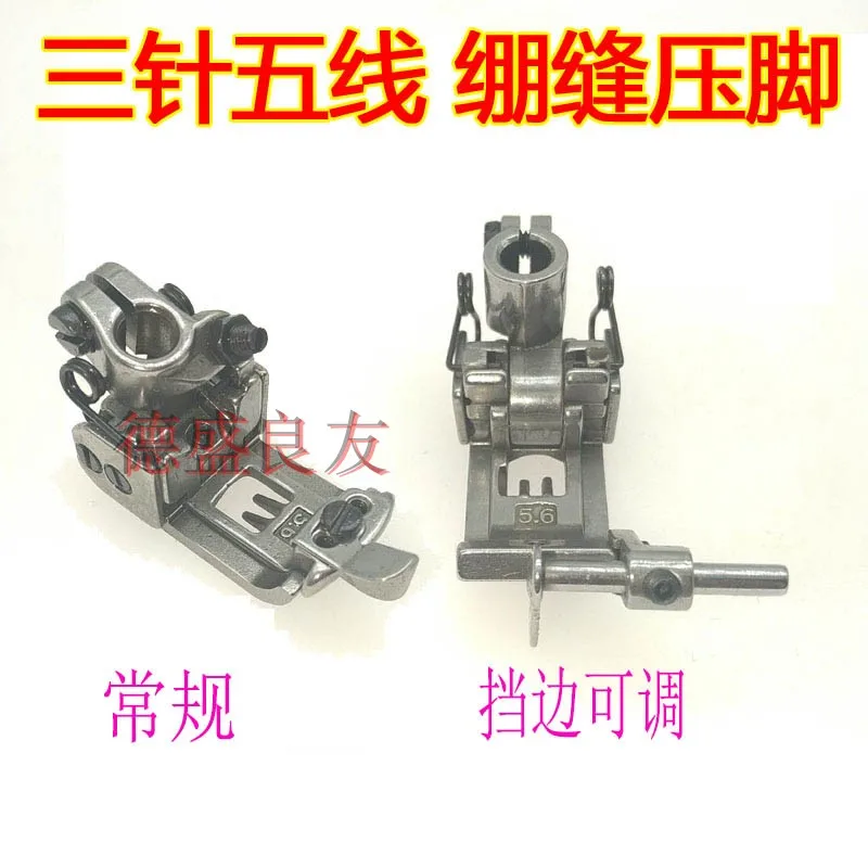 Pegasus W500 Presse…