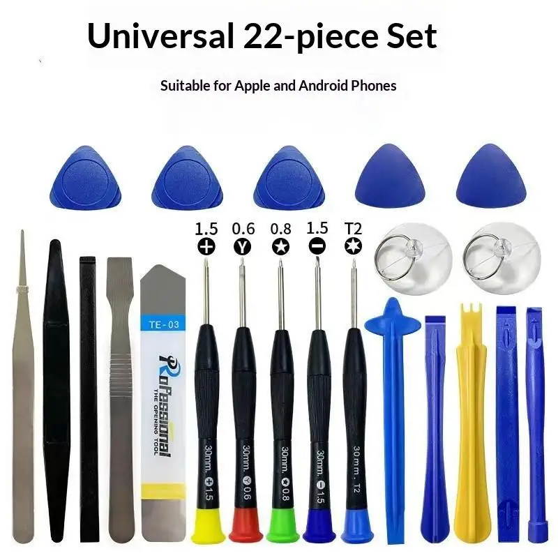 1Set Professional Mobile Phone Repair Tool Kit Precision Screwdriver Set For Phone Multi-Function Disassembly Opening Tool