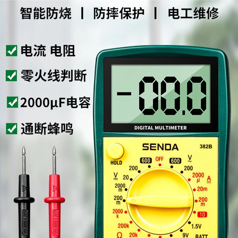 Multimètre numérique portable, table de test multifonction de résistance à la tension de courant numérique