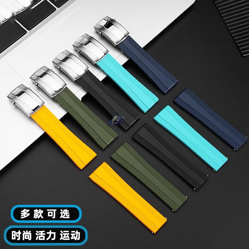 حزام ساعة فيتون لبريتلينغ أفنجرز الأصفر وولف بلاك بيرد توقيت ميكانيكي سوبر المحيط للرجال حزام ساعة فلوروروبر 22 مللي متر