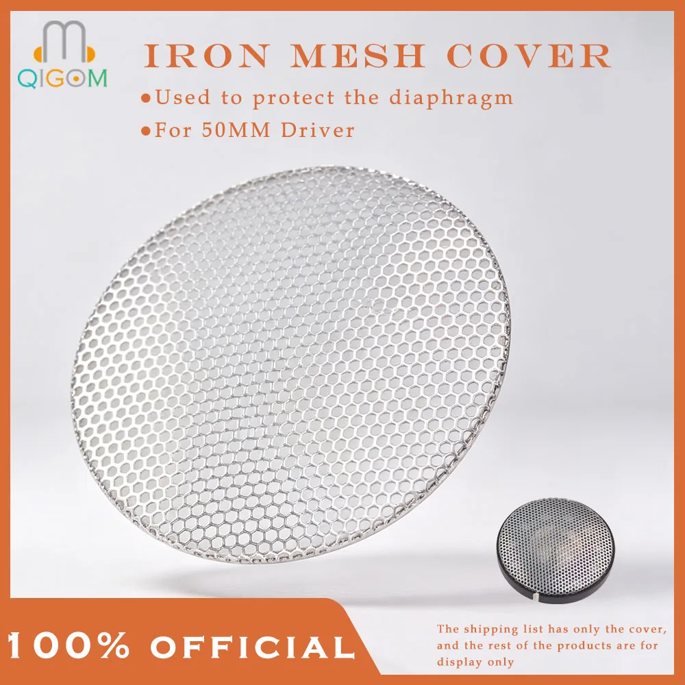 QIGOM 50MM Headset Driver Protective Cover, Protect Diaphragm, Iron Mesh, Multi-Layer Eco Electroplating, 72H Salt Spray Test