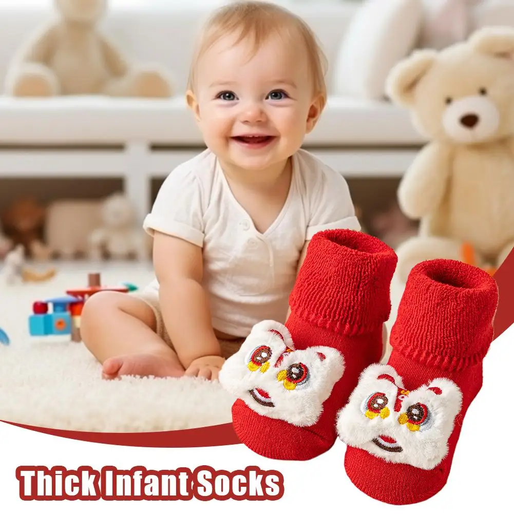 

Winter Baby Red Mid-Calf Socks Category A Combed Cotton Fleece-Lined Thickened Warmth New Year Socks Boys Girls Toddler Socks