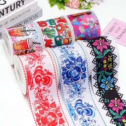 Flower, Mexican Style Printed Grosgrain Satin Ribbons, Bows DIY Craft Decoration, Packaging Supplies, 5 Yards. 84999