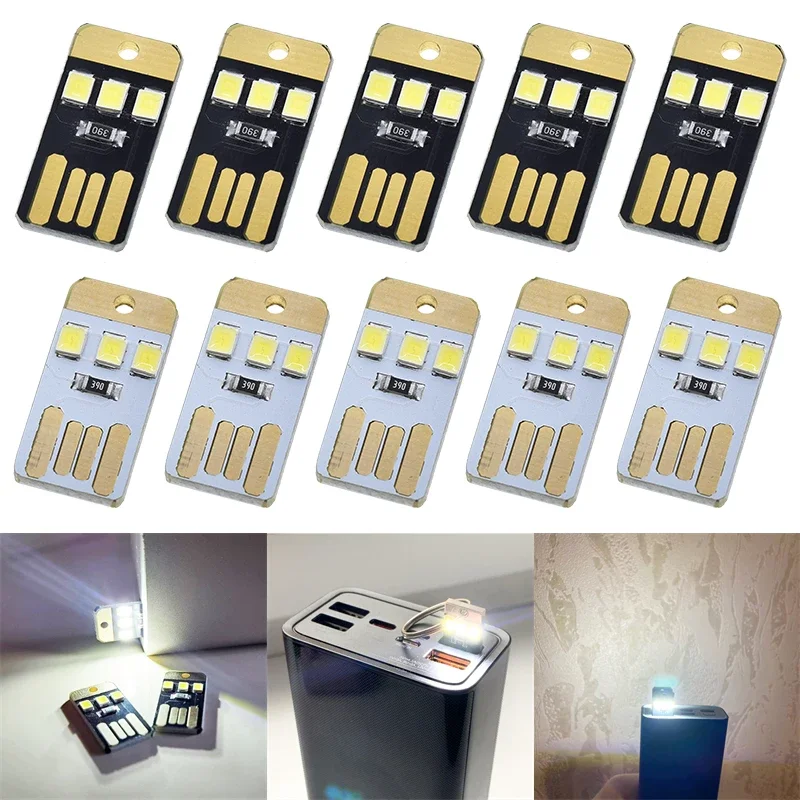 5PCS Mini LED Book Lamp DC 5V Night Light Pocket Card Lamp Keychain USB Reading Book Lights for Laptop PC Power Bank Lighting