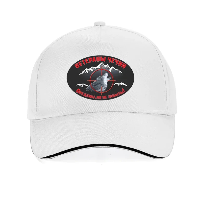 Veteran of Chechnya Baseball cap Wolf printing men hat summer outdoor sports military caps adjustable Snapback gorras hombre