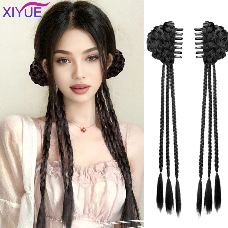 

XIYUE Wig Ponytail Female New Chinese Style Braided Hanfu Costume Grabber Hair Bag Twist Long Braid Curly Wig