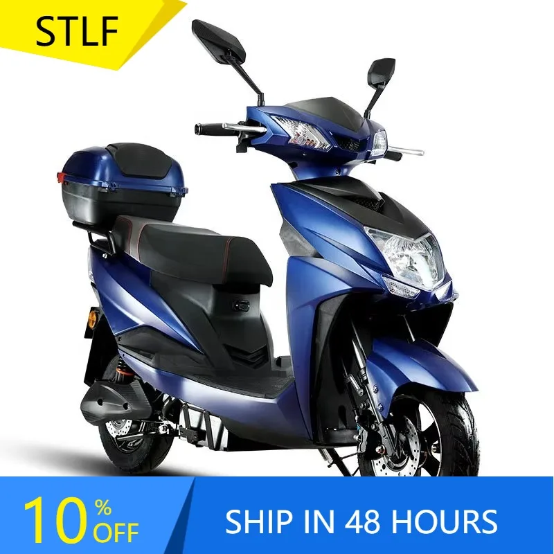 

Электрический скутер/велосипед Zuimi с прочной стальной рамой и улучшенным временем автономной работы