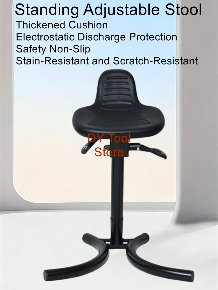Leaning chair, standing work chair, workshop staff anti fatigue auxiliary work chair, standing and lifting stool
