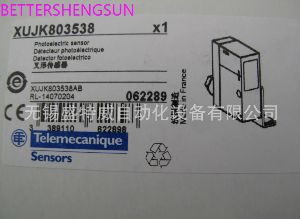 Original Xujk803538/Xux9apant16/Xux9apbnt16 Photoelectric Sensor