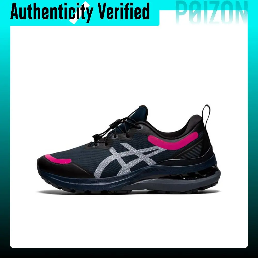 ASICS Gel-Kayano 28 Running Shoes Women's Low-top Black/Navy Blue 1012B155-400