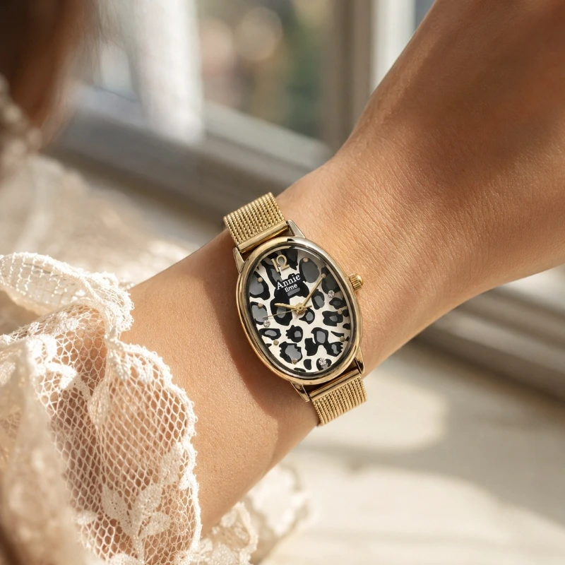 Top Brand Gold Ladies Watch Fashion Leopard Oval Dial Quartz Wristwatches for Woman Simple Elegant Female Clock Reloj Mujer