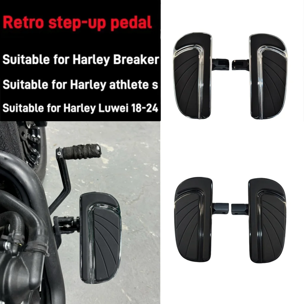 

Suitable for Harley Soft Tail Breaker Sportsman S Luwei 18-24 refitting to enlarge and widen the pedals.