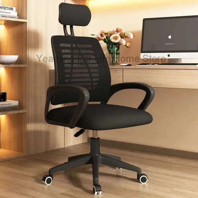 

Computer Chair Comfortable Sedentary Home Office Chair Adjustable Armchair De Bureaux Silla Ofertas Poltrona Office Furniture