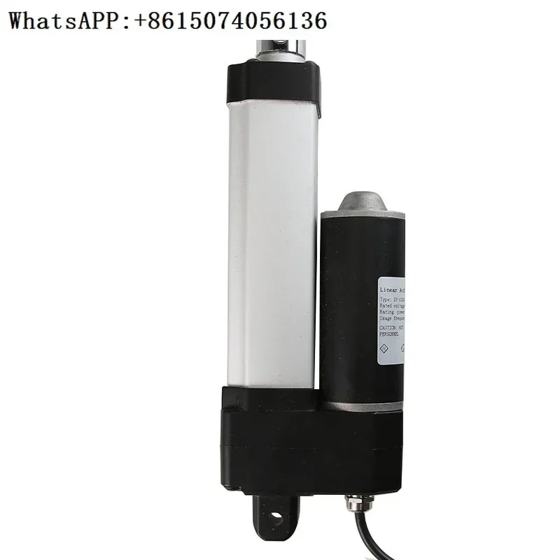 Electric push rod Mute waterproof model 12V24V telescopic rod lifting reciprocating linear motor with high thrust 4000N