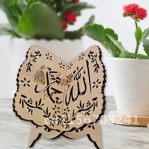 Carved Wooden Quran Koran Bible Frame Display Stand Holder Shelf Eid Mubarak Al-Fitr Islamic Book Holy Book Ramadan Home Decora