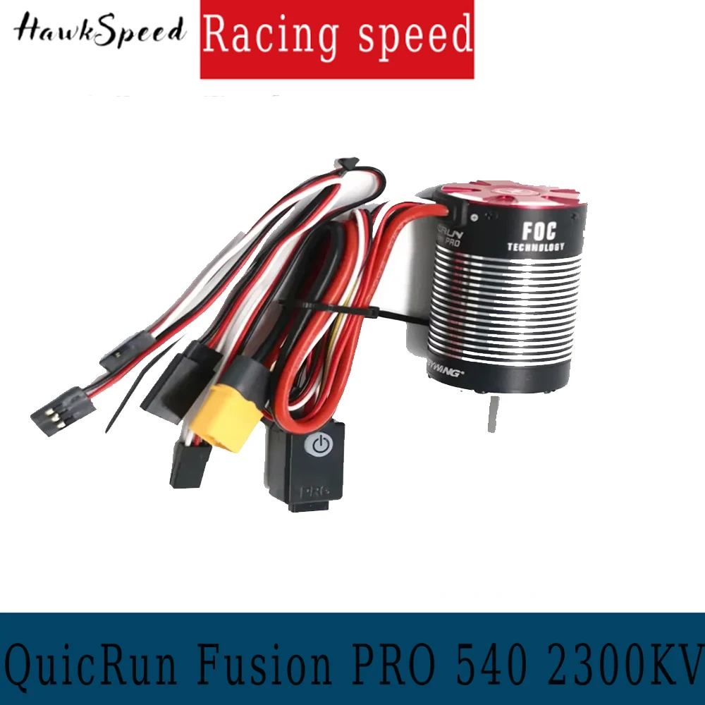 HobbyWing QuicRun Fusion Pro 540 2300KV Remote Control Car Motor Brushless Motor Built In 60A ESC 2 in1 for RC 1/10 Climbing Car