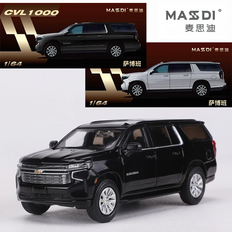 

MASSDI 1/64 Chevrolet Suburban Car Alloy Motor Vehicle Diecast Metal Model Kids Toys for Boys Friends Gifts Collect Ornaments