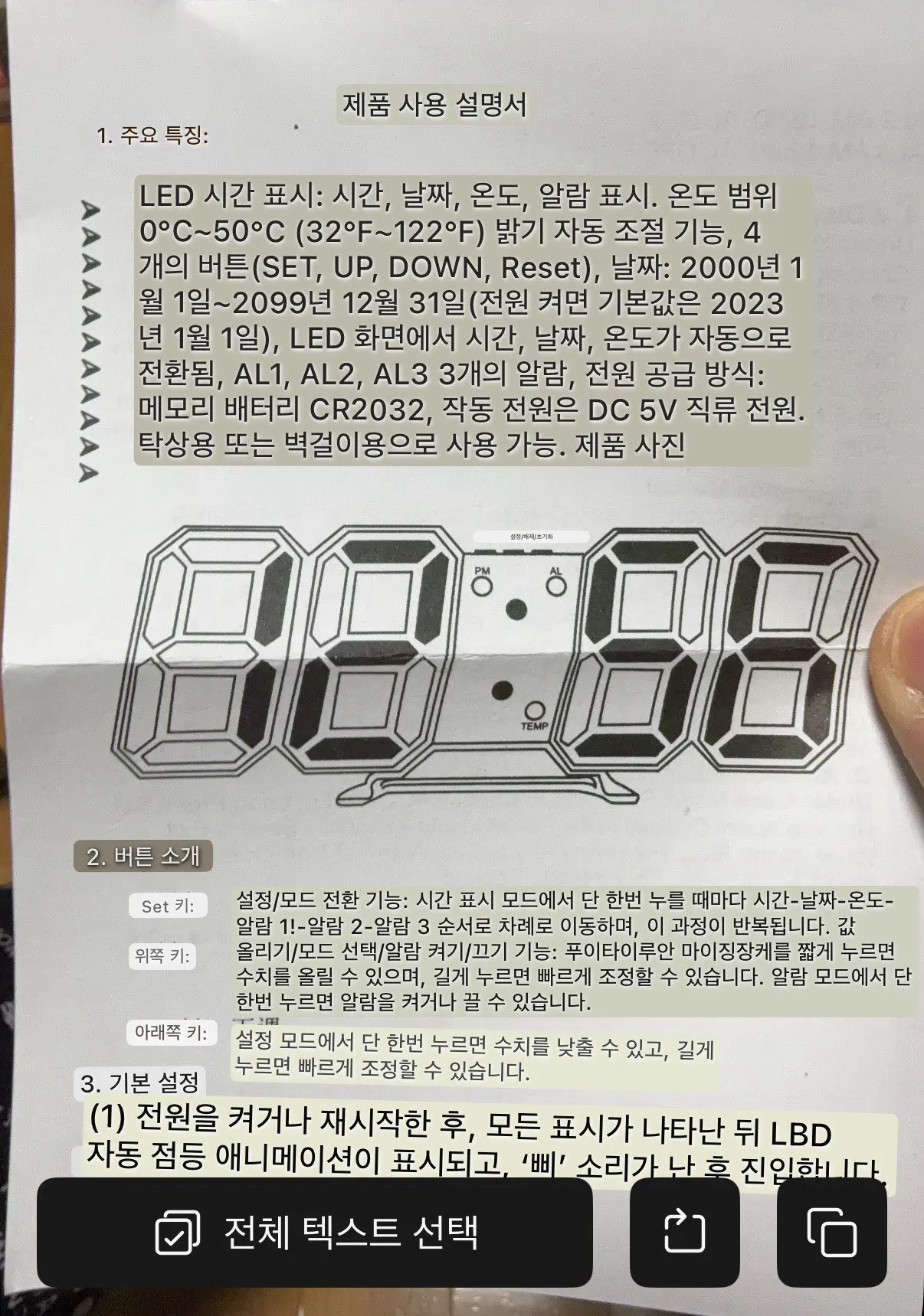 구매후기